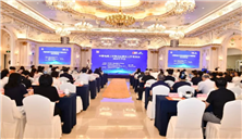 中国电器工业协会标准化工作委员会2026年年会顺利召开